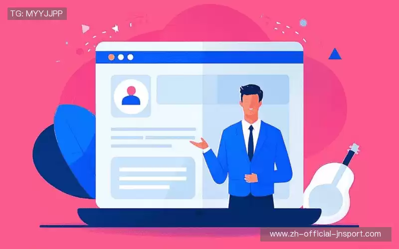 找到江南体育官网